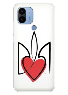 Чехол на Xiaomi Poco C50 с сердцем и гербом Украины