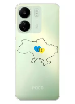 Чехол для Xiaomi Poco C65 из прозрачного силикона - Дом