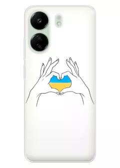 Чехол на Xiaomi Poco C65 с жестом любви к Украине