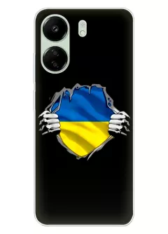 Чехол на Xiaomi Poco C65 для сильного духом народа Украины