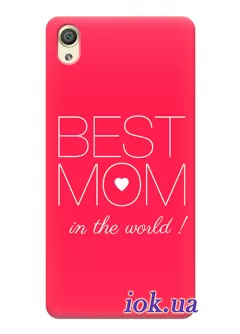 Чехол для Xperia X Perfomance - Best Mom