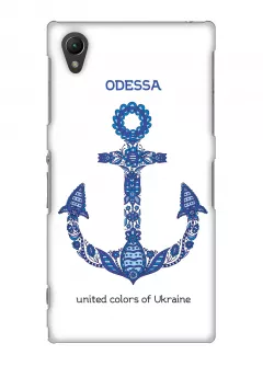Чехол для Sony Xperia Z1 - Город Одесса