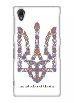 Чехол для Sony Xperia Z1 - Тризуб Украины