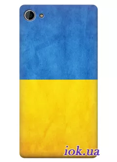 Чехол для Xperia Z5 Compact - Флаг Украины