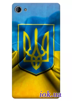 Чехол для Xperia Z5 Compact - Флаг и Герб Украины
