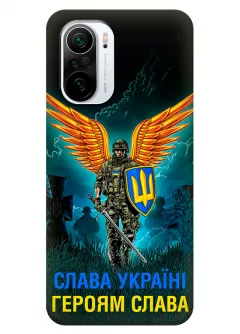 Чехол на Poco F3 с символом наших украинских героев - Героям Слава