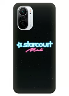 Бампер для Xiaomi Poco F3 из силикона - Очень странные дела Stranger Things Starcourt Mall Logo в неоновом стиле черный чехол