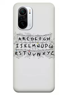 Бампер для Xiaomi Poco F3 из силикона - Очень странные дела Stranger Things черный алфавит с гирляндами серый чехол