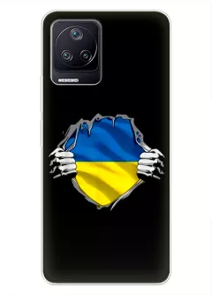 Чехол на Xiaomi Poco F4 для сильного духом народа Украины