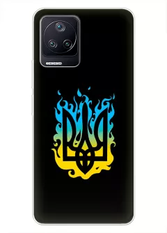 Чехол на Xiaomi Poco F4 с справедливым гербом и огнем Украины