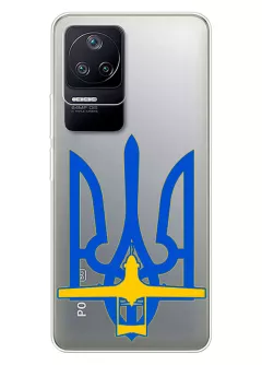 Чехол для Xiaomi Poco F4 с актуальным дизайном - Байрактар + Герб Украины