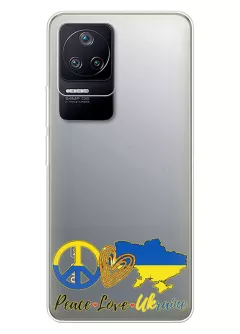 Чехол на Xiaomi Poco F4 с патриотическим рисунком - Peace Love Ukraine