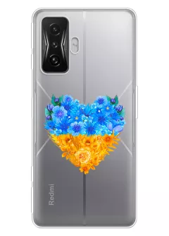 Патриотический чехол Xiaomi Poco F4 GT с рисунком сердца из цветов Украины