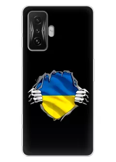 Чехол на Xiaomi Poco F4 GT для сильного духом народа Украины