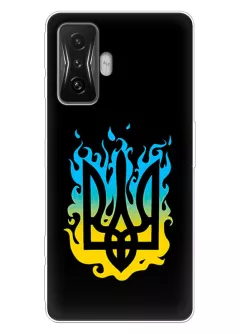 Чехол на Xiaomi Poco F4 GT с справедливым гербом и огнем Украины