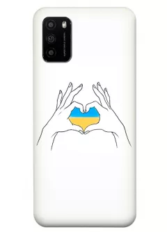 Чехол на Xiaomi Poco M3 с жестом любви к Украине