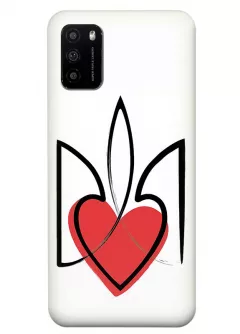 Чехол на Xiaomi Poco M3 с сердцем и гербом Украины