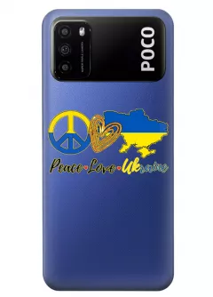 Чехол на Xiaomi Poco M3 с патриотическим рисунком - Peace Love Ukraine