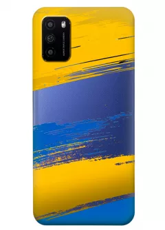 Чехол на Xiaomi Poco M3 из прозрачного силикона с украинскими мазками краски