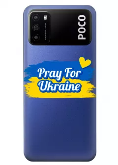 Чехол для Xiaomi Poco M3 "Pray for Ukraine" из прозрачного силикона