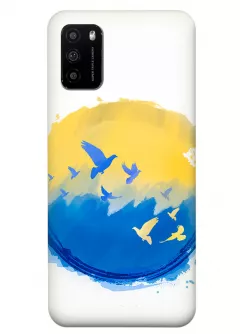 Прекрасный чехол для Xiaomi Poco M3 - Мир в Украине