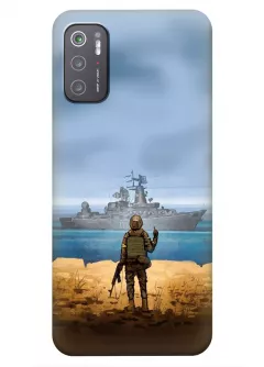 Чехол для Xiaomi Poco M3 Pro с прощальным жестом для русского корабля