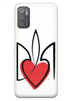Чехол на Xiaomi Poco M3 Pro с сердцем и гербом Украины