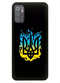 Чехол на Xiaomi Poco M3 Pro с справедливым гербом и огнем Украины