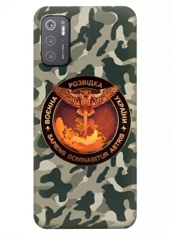 Камуфляжный чехол для Xiaomi Poco M3 Pro с лого "Военная разведка Украины"