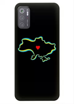 Чехол на Xiaomi Poco M3 Pro 5G для патриотов Украины - Love Ukraine
