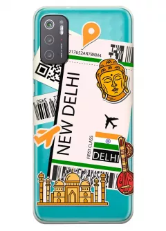 Чехол на Xiaomi Poco M3 Pro 5G из силикона - Билет в Нью Дели