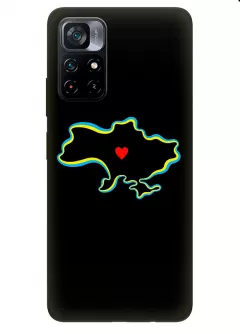 Чехол на Xiaomi Poco M4 Pro 5G для патриотов Украины - Love Ukraine