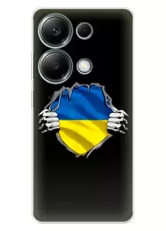 Чехол на Xiaomi Poco M6 Pro 4G для сильного духом народа Украины