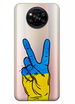 Прозрачный силиконовый чехол на Xiaomi Poco X3 - Мир Украине / Ukraine Peace