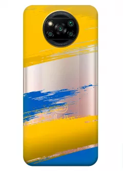 Чехол на Xiaomi Poco X3 из прозрачного силикона с украинскими мазками краски