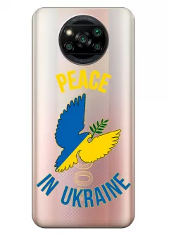 Чехол для Xiaomi Poco X3 Peace in Ukraine из прозрачного силикона