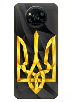 Чехол на Xiaomi Poco X3 Pro с геометрическим гербом Украины