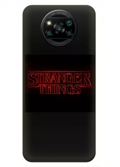 Чехол-накладка для Xiaomi Poco X3 Pro из силикона - Очень странные дела Stranger Things красное название крупным планом черный чехол