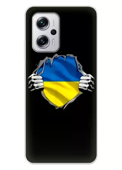 Чехол на Xiaomi Poco X4 GT для сильного духом народа Украины