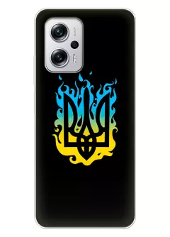 Чехол на Xiaomi Poco X4 GT с справедливым гербом и огнем Украины