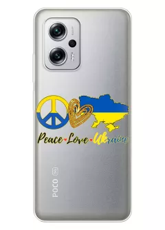 Чехол на Xiaomi Poco X4 GT с патриотическим рисунком - Peace Love Ukraine