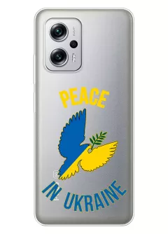 Чехол для Xiaomi Poco X4 GT Peace in Ukraine из прозрачного силикона