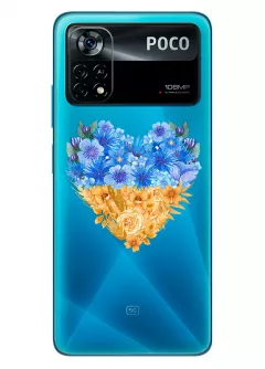 Патриотический чехол Xiaomi Poco X4 Pro 5G с рисунком сердца из цветов Украины