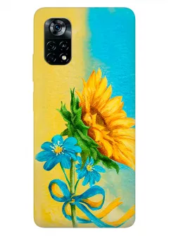 Чехол для Xiaomi Poco X4 Pro 5G с украинскими цветами победы