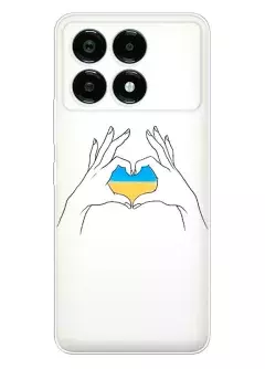 Чехол на Xiaomi Poco X6 Pro с жестом любви к Украине