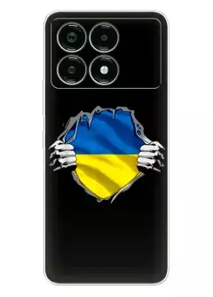 Чехол на Xiaomi Poco X6 Pro для сильного духом народа Украины