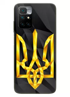 Чехол на Xiaomi Redmi 10 с геометрическим гербом Украины