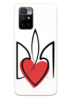 Чехол на Xiaomi Redmi 10 с сердцем и гербом Украины