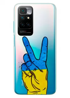 Прозрачный силиконовый чехол на Xiaomi Redmi 10 - Мир Украине / Ukraine Peace