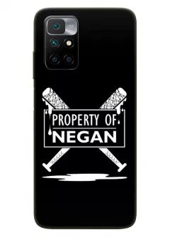 Чехол-накладка для Редми 10 из силикона - Ходячие мертвецы The Walking Dead Property of Negan White Logo черный чехол